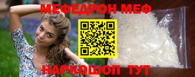 MDMA Premium VHQ Будённовск