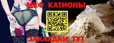 MDMA Premium VHQ Будённовск