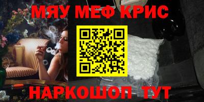 мдпв Бугуруслан