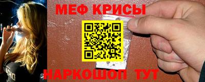 MDMA Premium VHQ Будённовск