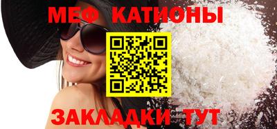 MDMA Premium VHQ Будённовск