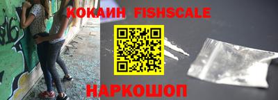 прущая мука Донской