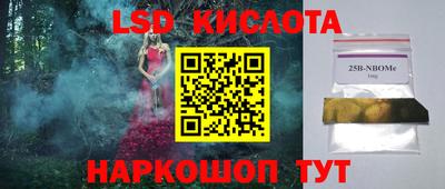 мдпв Дубна