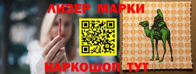ешки Бузулук