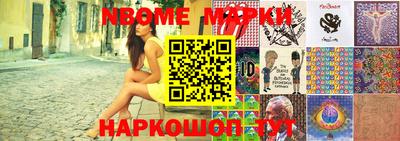 MDMA Premium VHQ Будённовск