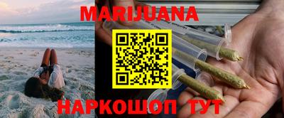 MDMA Premium VHQ Будённовск