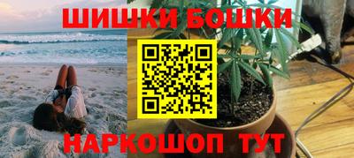 MDMA Premium VHQ Будённовск