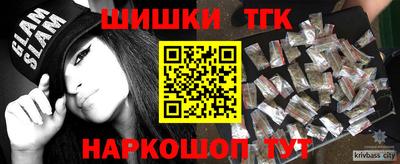 MDMA Premium VHQ Будённовск