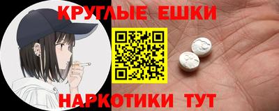 мдпв Бугуруслан