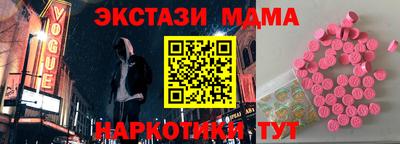 ешки Бузулук
