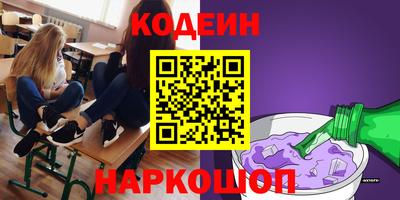 ешки Бузулук