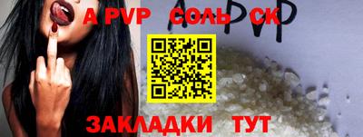MDMA Premium VHQ Будённовск