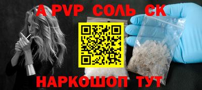 MDMA Premium VHQ Будённовск