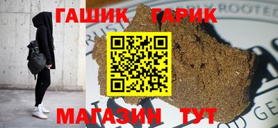ешки Бузулук
