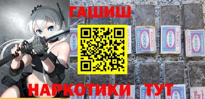 ешки Бузулук