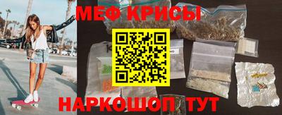 ешки Бузулук